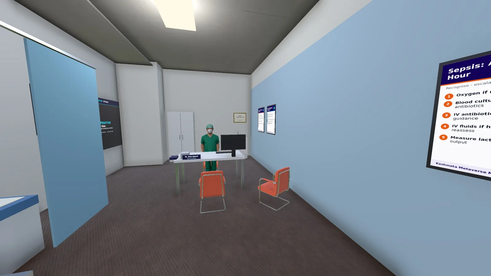 The GP clinic